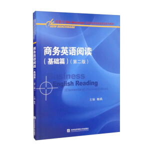 �̄�Ӣ�Z��x