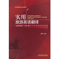 ��(sh��)������Ӣ�Z(y��)���g