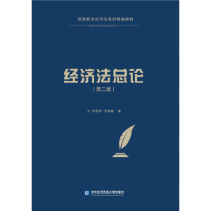 ��(j��ng)��(j��)����Փ