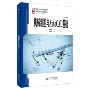 �C(j��)е�ƈD�cAutoCAD���A(ch��)