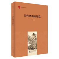 ������{(di��o)���о�