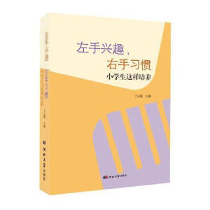 �����dȤ, ������(x��)�T