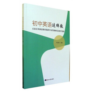 ����Ӣ�Z�@�ӽ�