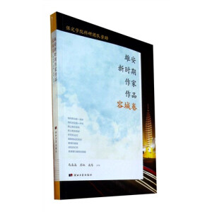 �۰��r��������Ʒ