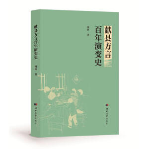 �I(xi��n)�h���԰�����׃ʷ