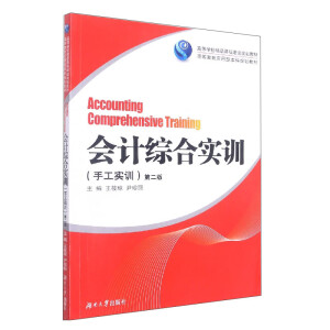 ��(hu��)Ӌ(j��)�C�ό�(sh��)Ӗ(x��n)