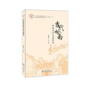 ��(d��ng)���X�ς��y(t��ng)����(l��)�����о�