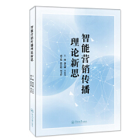 ���ܠI(y��ng)�N(xi��o)������Փ��˼