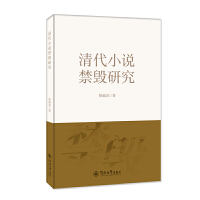 ���С�f(shu��)�����о�