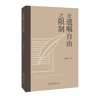 Փ�z������֮����