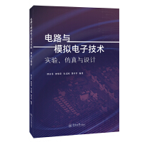 �·�cģ�M��Ӽ��g(sh��)��(sh��)�(y��n)�������c�O(sh��)Ӌ(j��)