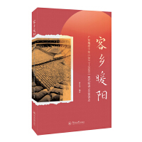 ���l(xi��ng)ů�