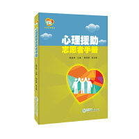 ����Ԯ��־Ը���փ�