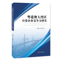 ���۰Ĵ󞳅^(q��)�_�Y��I(y��)�������о�