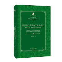 ���T�F(xi��n)���ߵȽ����l(f��)չ�о�