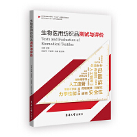 �����t(y��)�ü���Ʒ�yԇ�c�u�r(ji��)