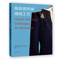 �߼������b�p�ƹ�ˇ