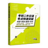 ���ж������Z���c(di��n)����ͻ��