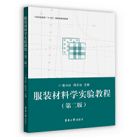 ���b���όW���̳�