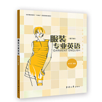 ���b���I(y��)Ӣ�Z