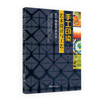 �ֹ�ӡȾˇ�g(sh��)�OӋ�c��ˇ