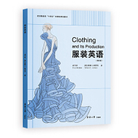 ���bӢ�Z(y��)