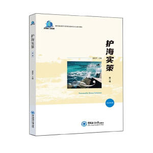 �o(h��)����(sh��)��