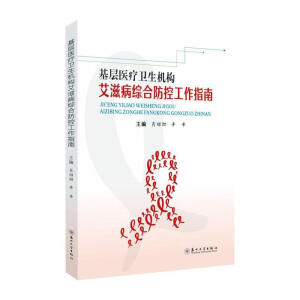 �����t(y��)���l(w��i)���C(j��)��(g��u)���̲��C�Ϸ��ع���ָ��