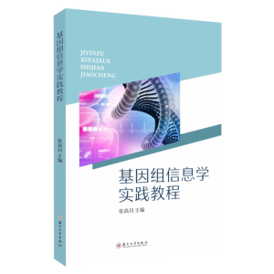 ����M��Ϣ�W(xu��)��(sh��)�`�̳�