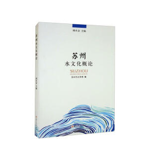 �K��ˮ�Ļ���Փ