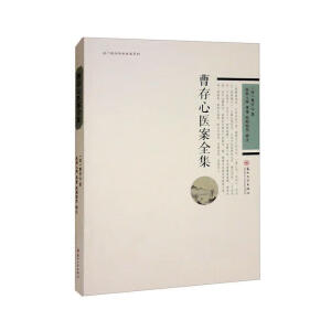 �ܴ����t(y��)��ȫ��