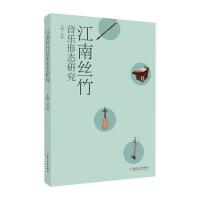 ���Ͻz������(l��)�ΑB(t��i)�о�