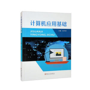 Ӌ(j��)��C(j��)��(y��ng)�û��A(ch��)