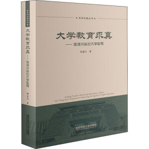 ��W(xu��)��������