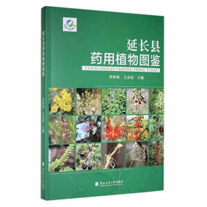 ���L(zh��ng)�hˎ��ֲ��D�b