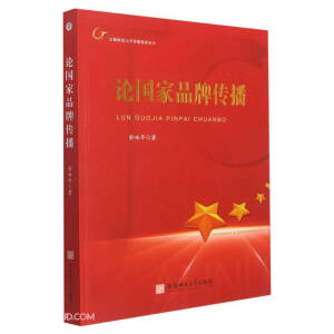 Փ��(gu��)��Ʒ�Ƃ���