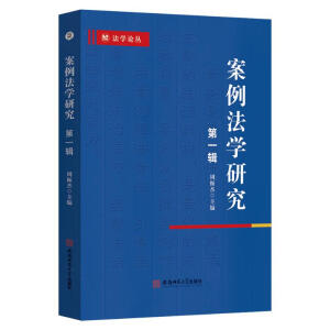 ˼��������Փ�n��̌W(xu��)�о�