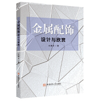 ��������O(sh��)Ӌ(j��)�c���p