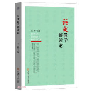 �Z�Ľ̌W(xu��)���xՓ