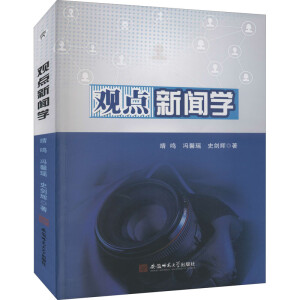 �^�c���W(xu��)