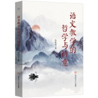 �Z(y��)�Ľ̌W(xu��)���܌W(xu��)�cԊ(sh��)��