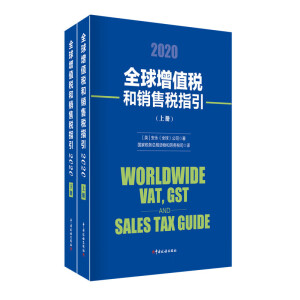 ȫ����ֵ�����N(xi��o)�۶�ָ��