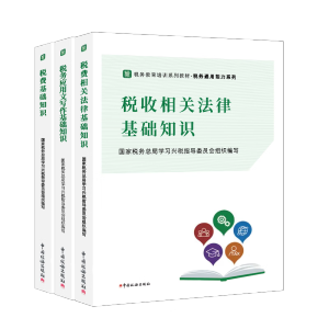 �������P(gu��n)���ɻ��A(ch��)֪�R