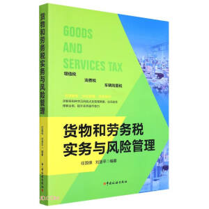 ؛��̈́ڄ�(w��)����(sh��)��(w��)�c�L(f��ng)�U(xi��n)����