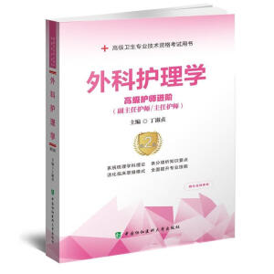 ����o��W(xu��)