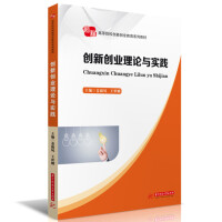 ��(chu��ng)��(chu��ng)�I(y��)��Փ�c���`