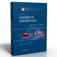 �Ԅ��{���܇�\��Ҏ(gu��)���c����