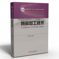 �طN�ӹ����g(sh��)