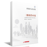 ���Sܛ����(y��ng)��