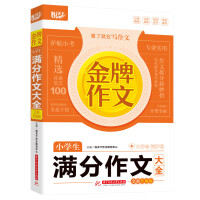 С�W(xu��)���M�����Ĵ�ȫ